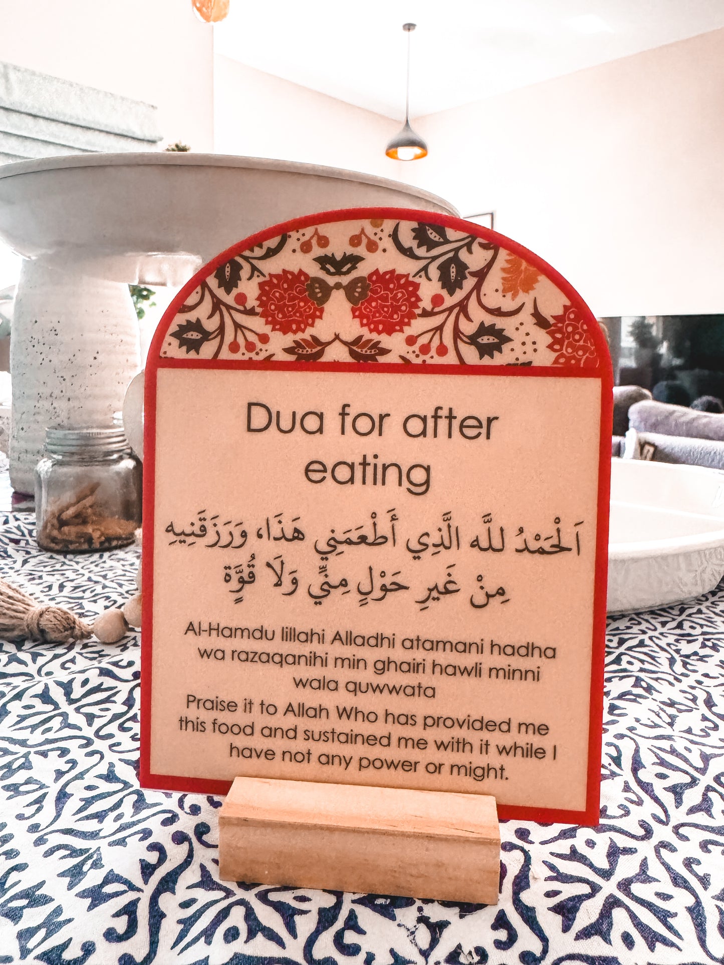 Dua for breaking fast - table decor for Ramadan - correct Dua