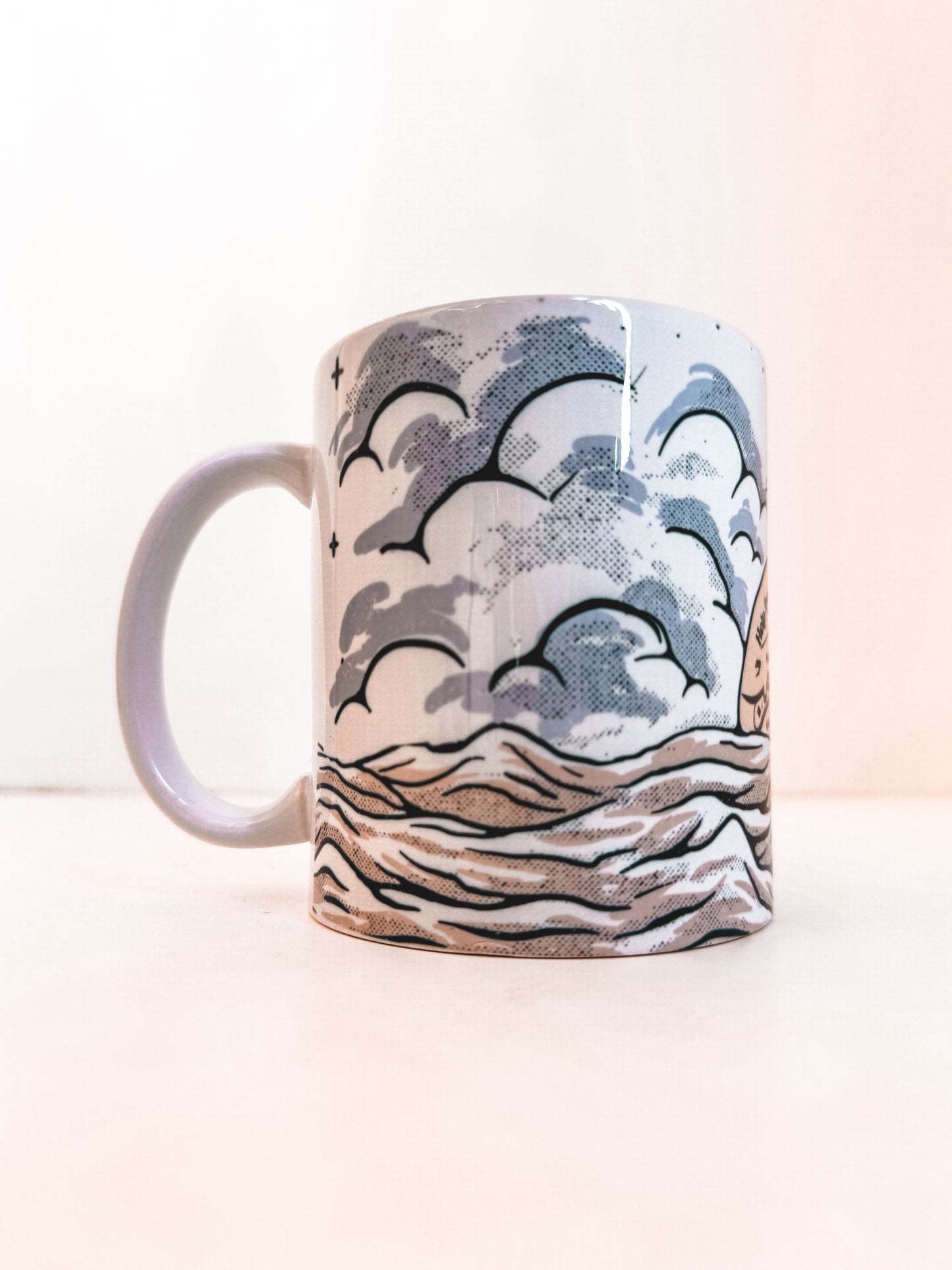 Serene mug with a dua