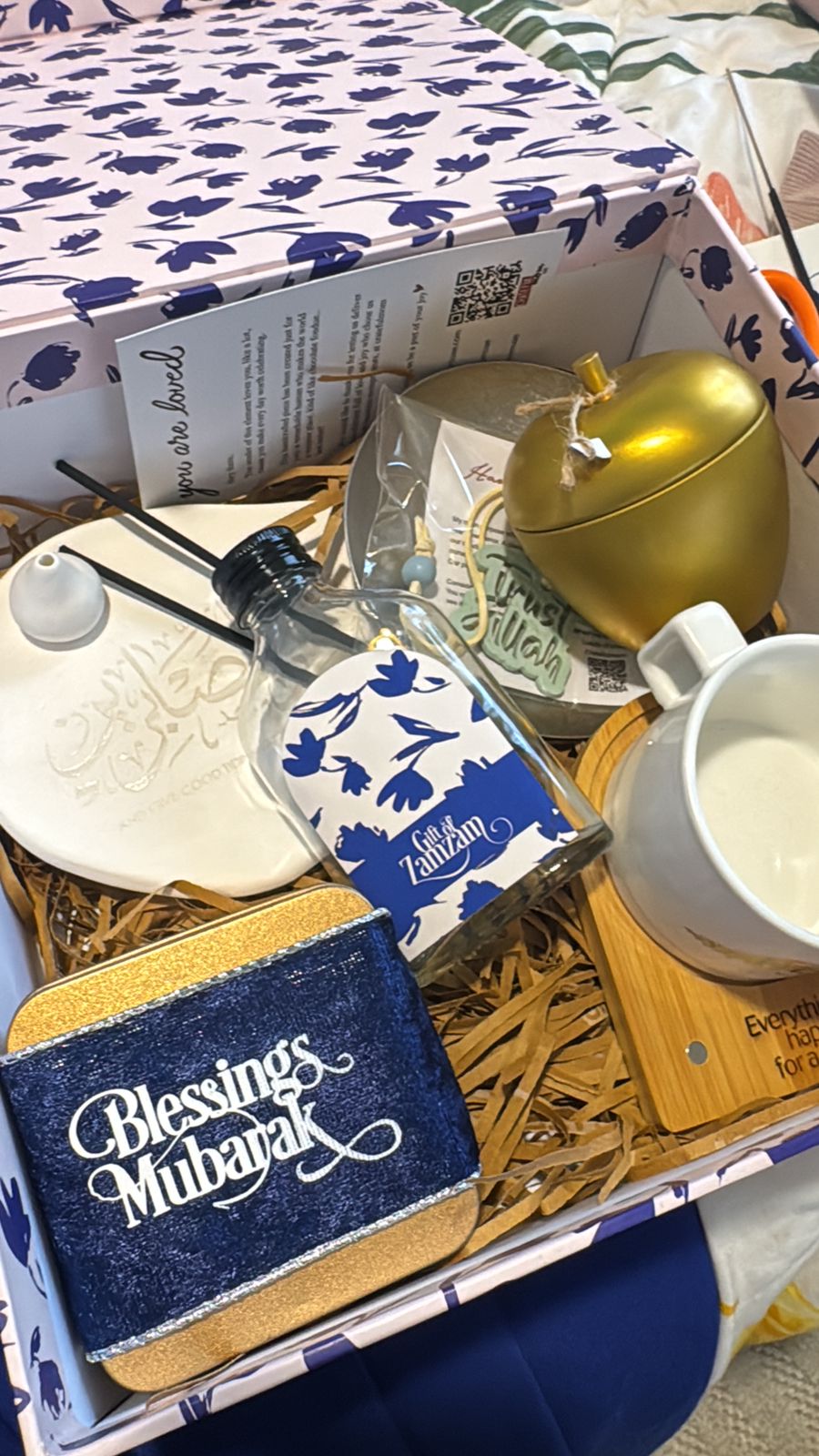 Ramadan Kareem box 2026