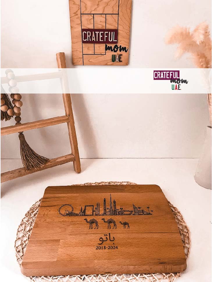 Skyline family Chopping boards