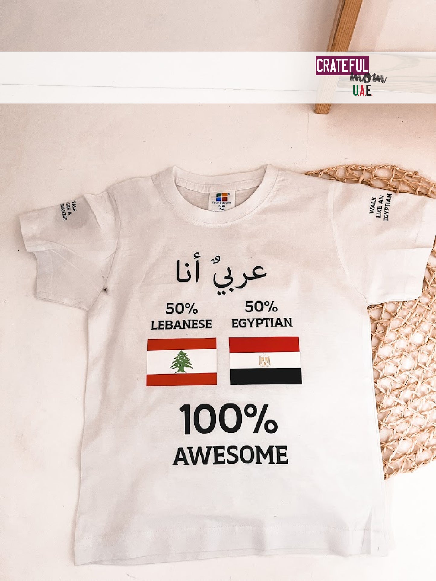 International Day shirts - 100% Awesome