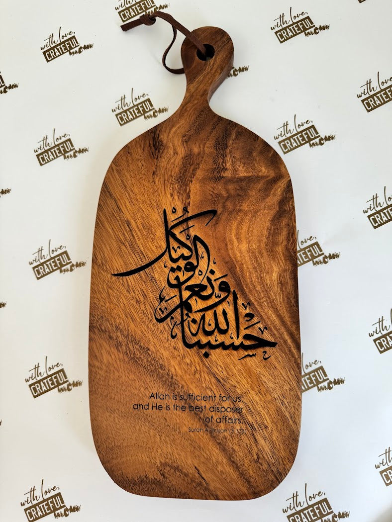 Engraved Charcuterie board with a prayer