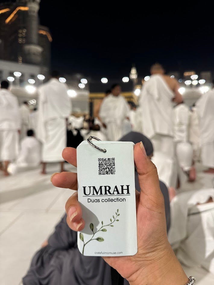 Umrah dua cards with lanyard