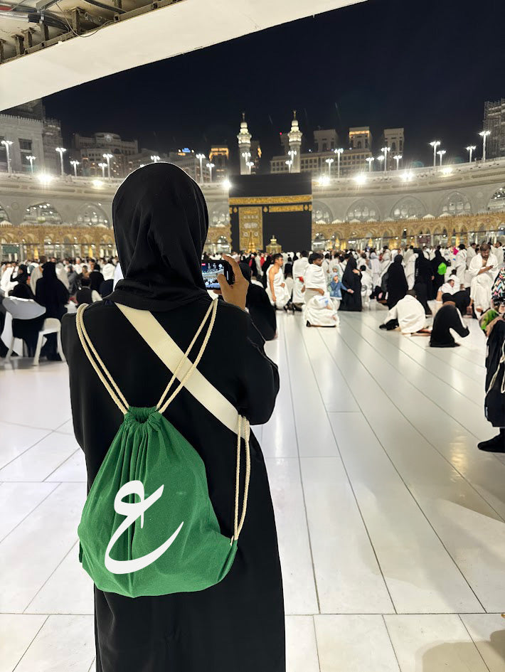 Umrah & Hajj string bags with initial