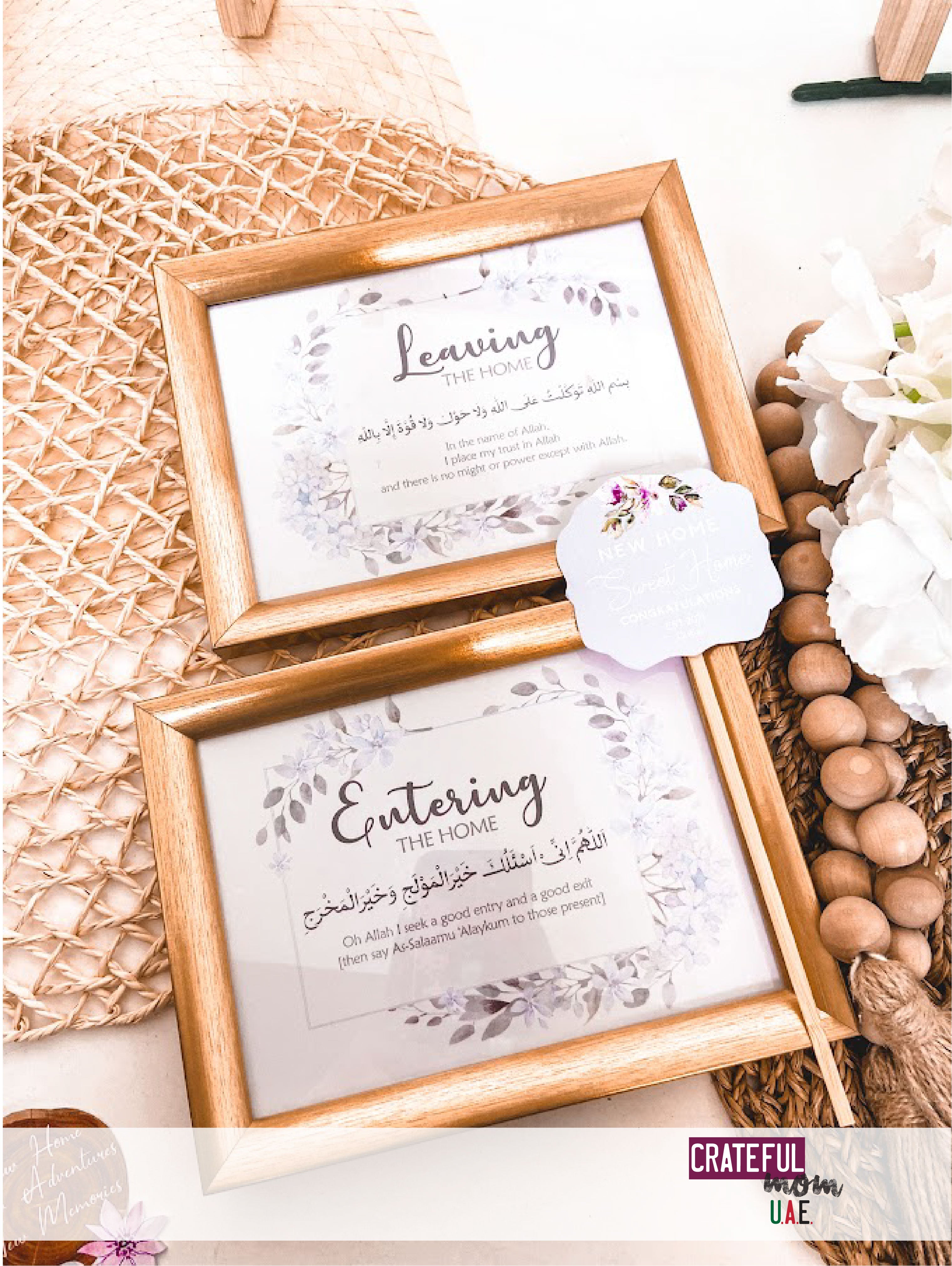 Themed frames – CratefulMomUAE